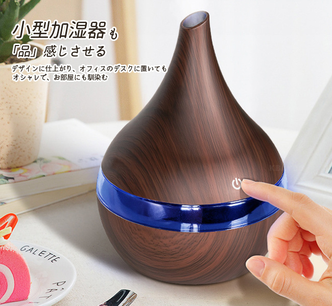 加湿器 ハイブリッド加湿器 大容量 加湿器 12L yx3_13.jpg