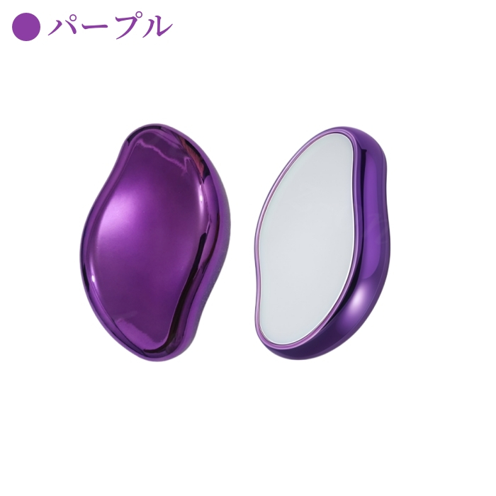 zリムーバーのおすすめ人気商品一覧 通販 - Yahoo!ショッピング