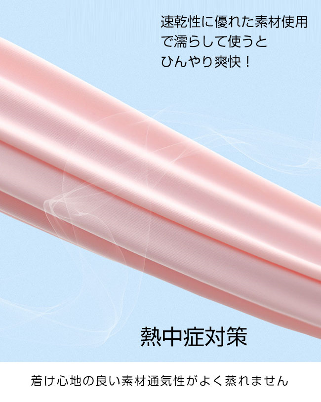 セルールボーテ RFマスク２枚付　SFハーブパウダー　30包入り 2枚セット フェイスマスク フェイスカバー スポーツマスク