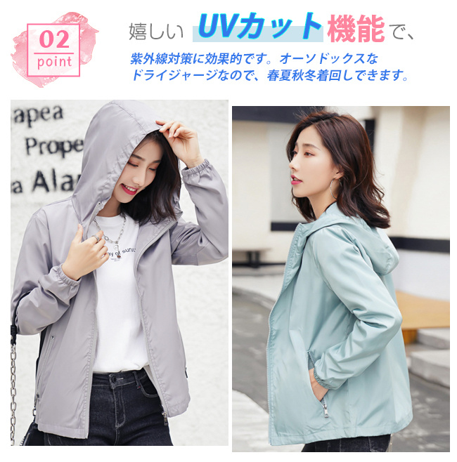 美品 VANS トラックジャケット ジャージ 人気色 レア 男女兼用可 M 美品 VANS トラックジャケット ジャージ 人気色 レア 男女兼用可