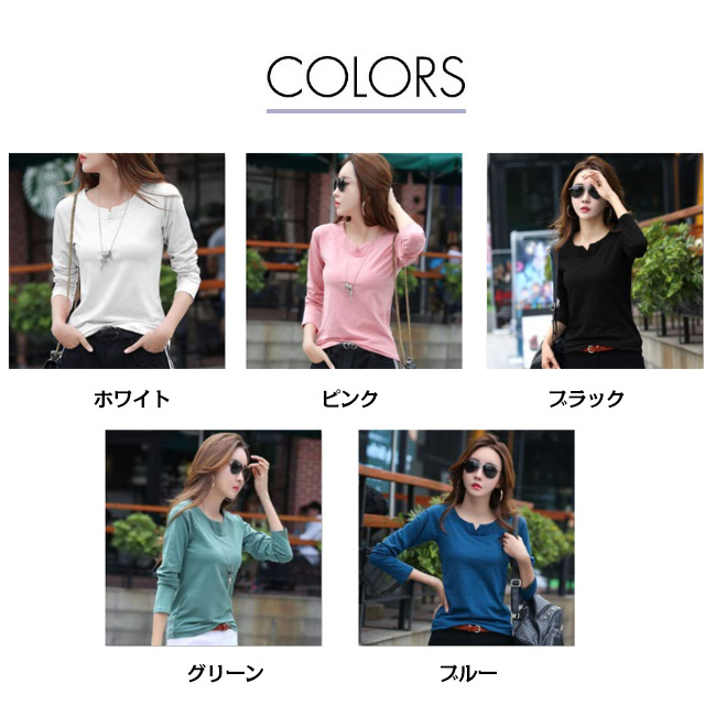 春にぴったり♪可愛いシンプルロンＴトップス セール】トップス Tシャツ ロング ロングTシャツ ロンT