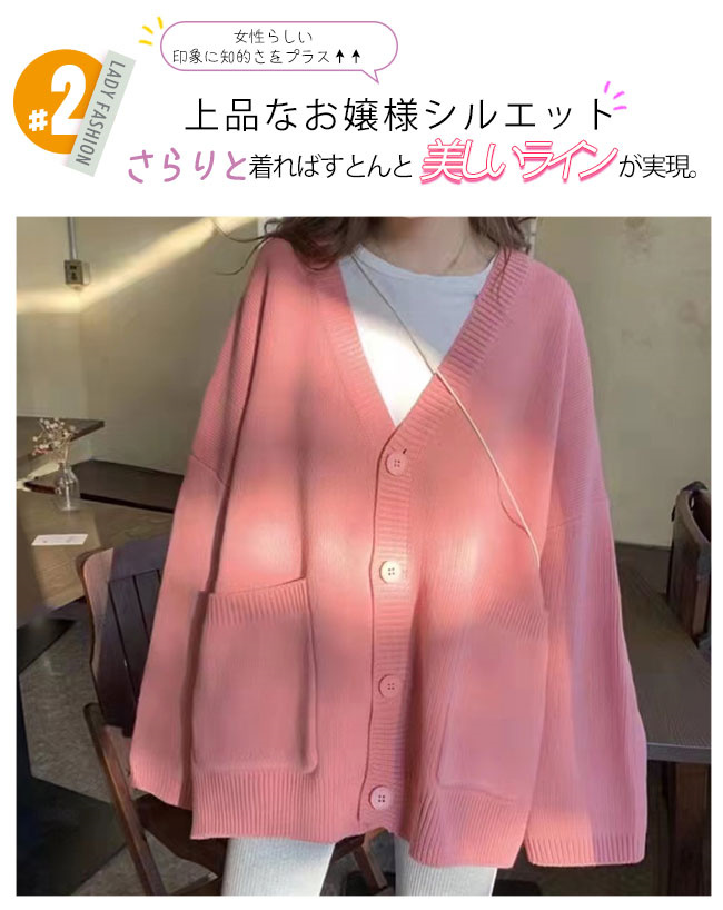 ニット セーター カーディガン プルオーバー レディース 春 秋 冬 ゆったり 体型カバー ニット オフィス シンプル トップス 長袖 ひし形 前開き ニット セーター カーディガン プルオーバー レディース 春 秋