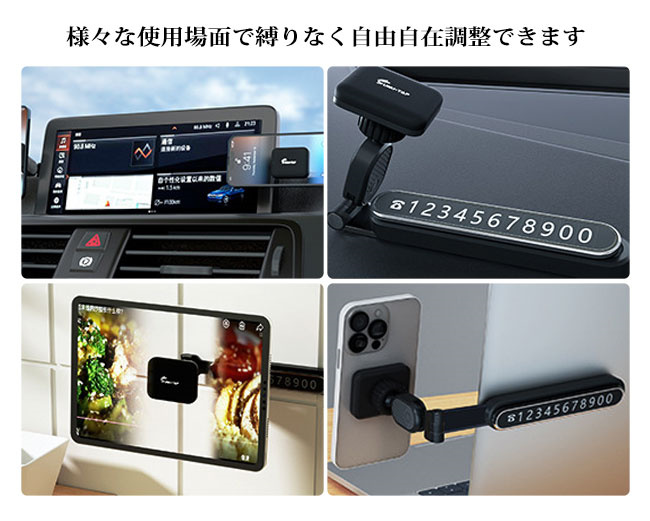 マグネット　スマホスタンド スマホホルダー 車 楽天市場】スイフト ZC53S/ZC43S スマホ 車載ホルダー