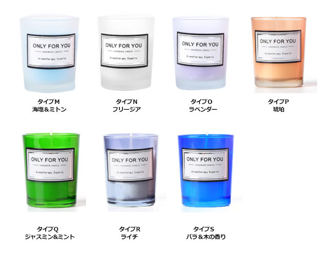 LUMIRA CYPRES DE PROVENCE 蓋付キャンドル450g キャンドル ”TUSCAN FIG