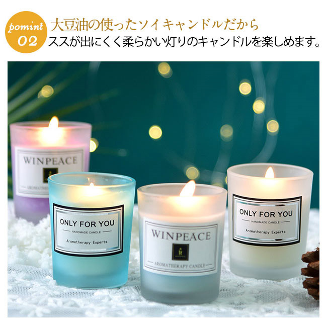 アロマキャンドル ギフト ホワイトローズ 45時間 癒しグッズ ピンク ギフト アロマキャンドル 精油 蓋付き カップキャンドル 蝋燭