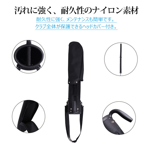 キャディバッグ ゴルフバッグ 軽量 メンズ レディース ゴルフ