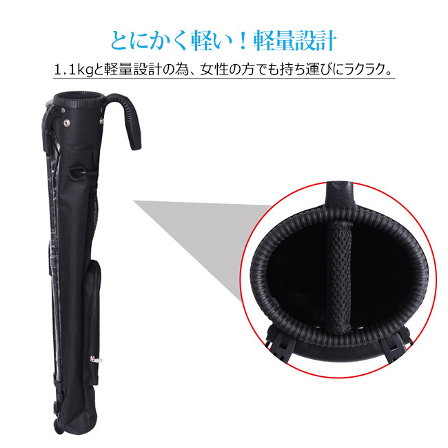 キャディバッグ ゴルフバッグ 軽量 メンズ レディース ゴルフバック