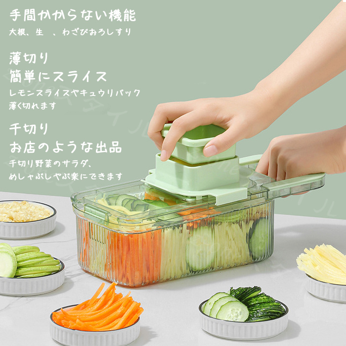 野菜スライサー Amazon | Genius Nicer ダイサー スピード野菜スライサー 3つの
