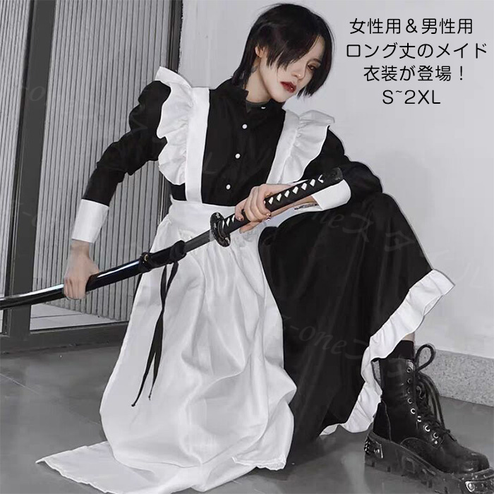 コスプレ ワンピース ワンピース ロリータ ゴスロリ 黒 春 夏