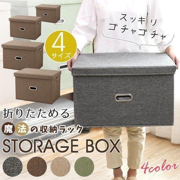 Amazon.co.jp: トランクケース アンティーク ヴィンテージスーツ