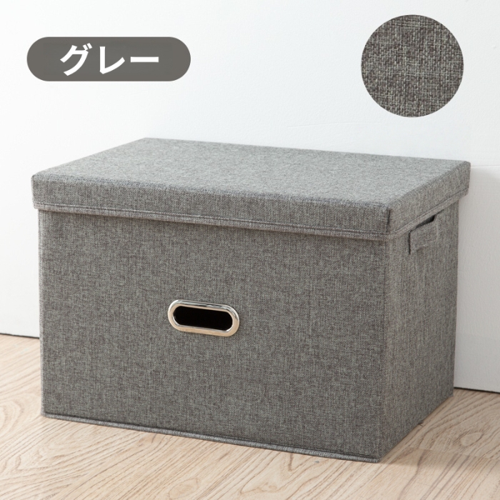 収納ボックス フタ付き 折りたたみ 布 無地 北欧風 おしゃれ 収納