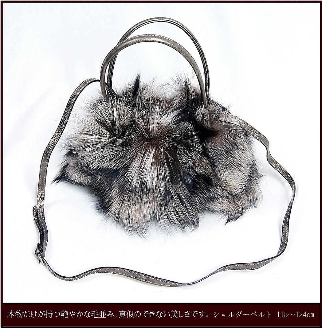 ハンドバッグ ファーバッグ ミニバッグ パーティーバッグ レディース