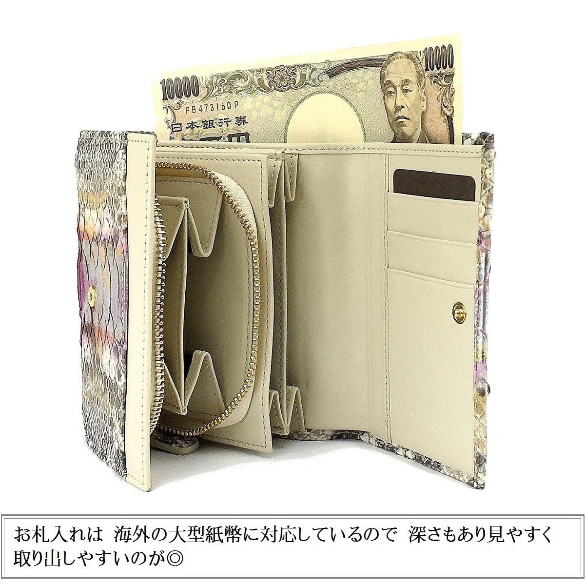 90s GIVENCHY ジバンシー 二つ折り財布 パイソン 蛇 本革 金 90s GIVENCHY ジバンシー 二つ折り財布 パイソン 蛇 本革 金