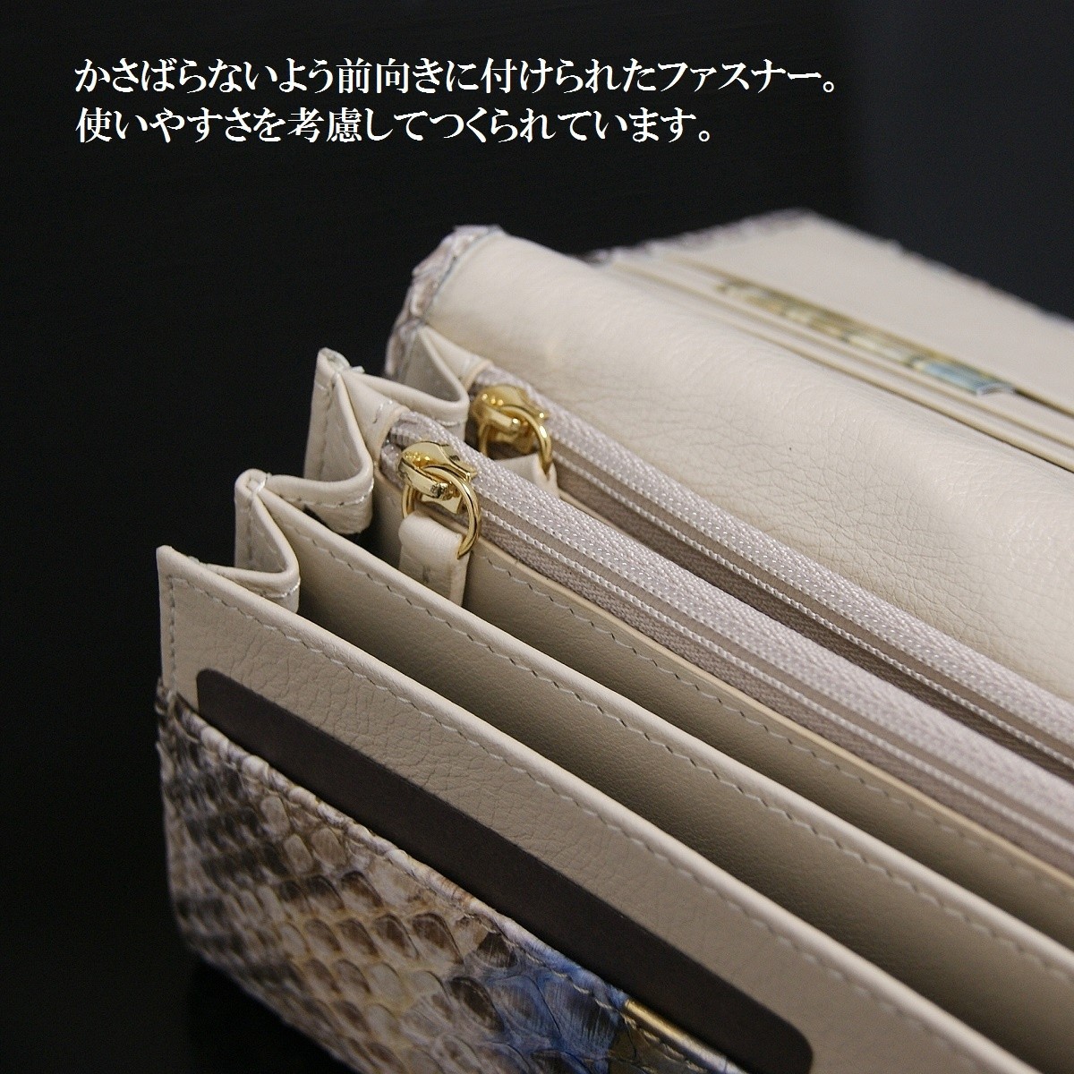 SILVANO BIAGINI パイソン　財布 SILVANO BIAGINI 長財布 レディース ヘビ革 パイソン 本革 三