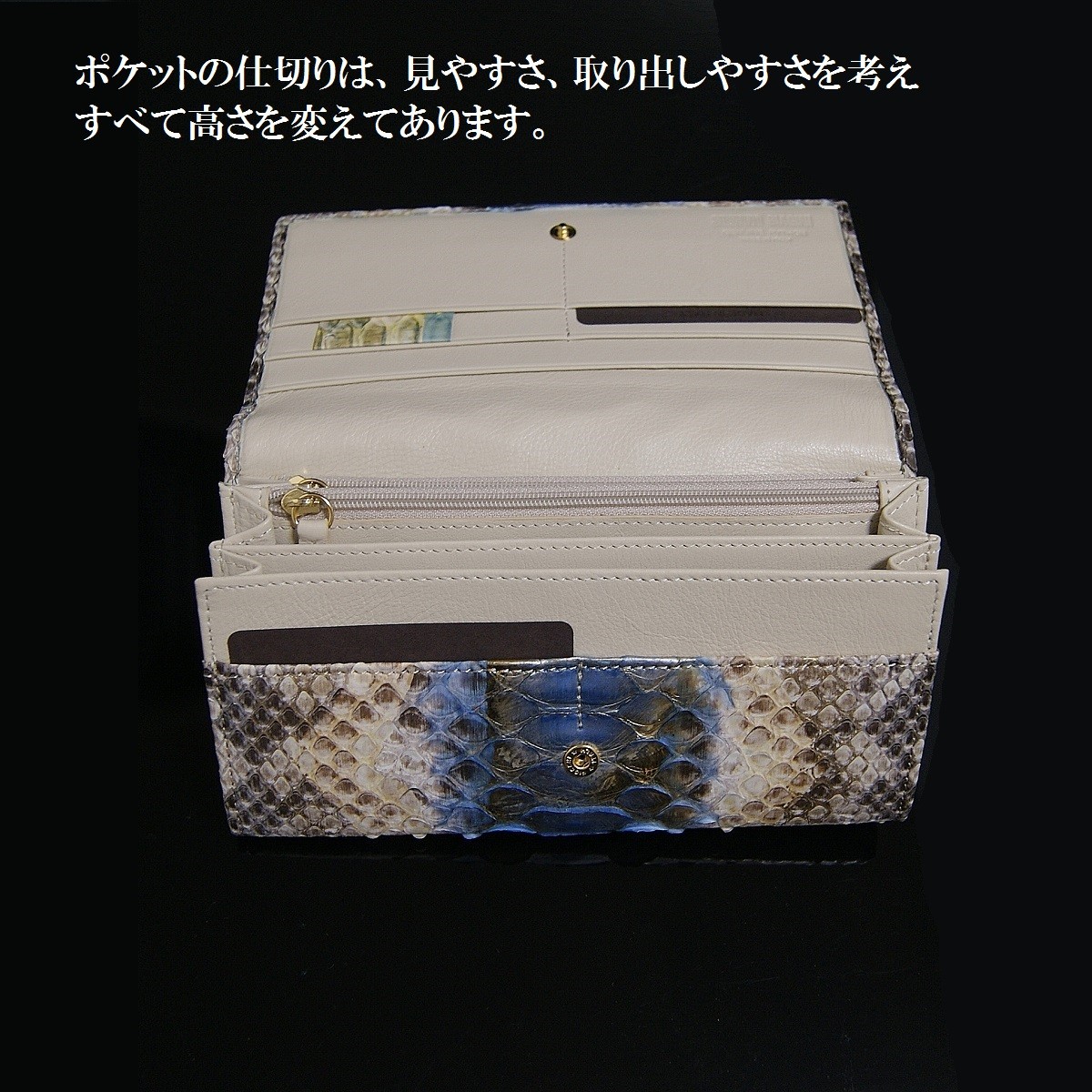 SILVANO BIAGINI パイソン　財布 SILVANO BIAGINI パイソン 長財布 レディース財布 革本 ブランド