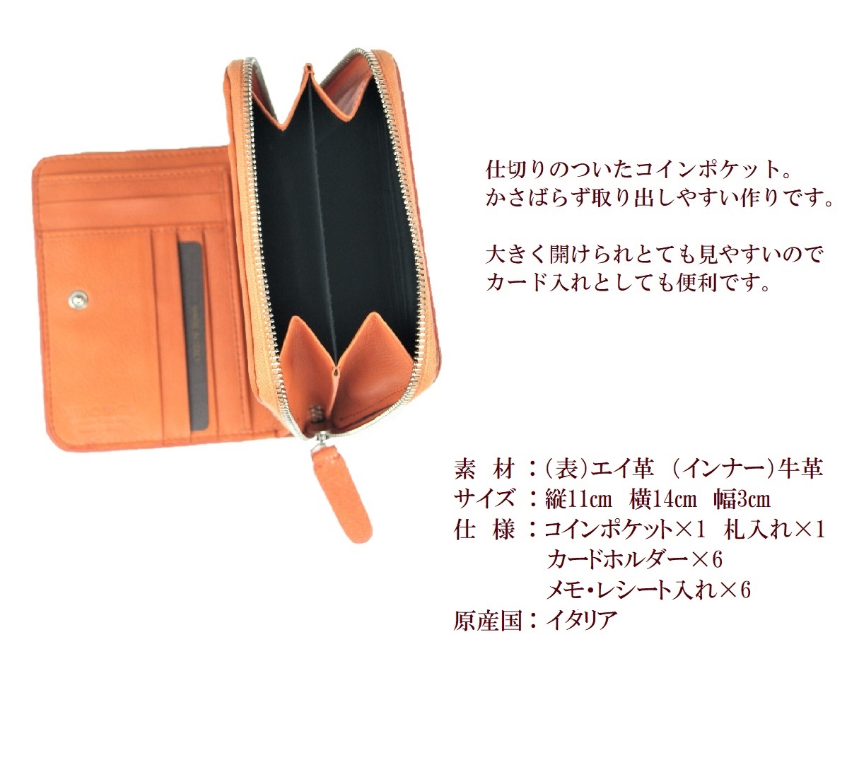 SILVANO BIAGINI スティングレイ ガルーシャ 財布 エイ革 二つ折り  