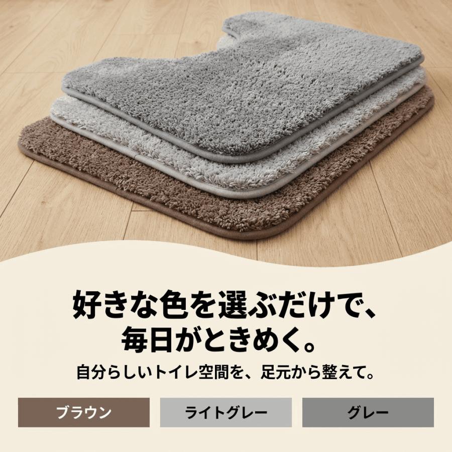 カラーバリエーション