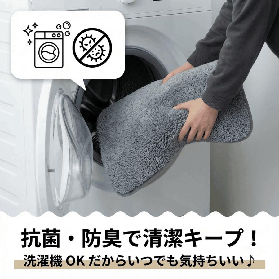 抗菌防臭