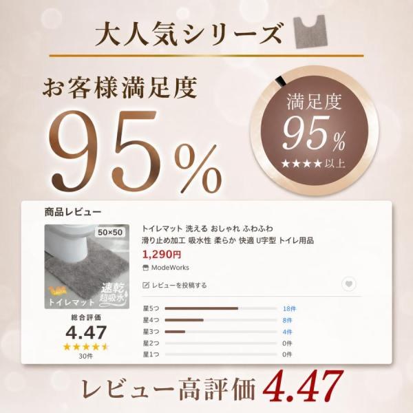 1ys310 商品詳細画像2