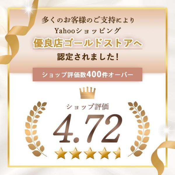 1ys310 商品詳細画像15