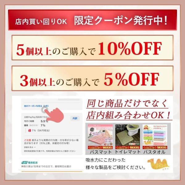 1ys310 商品詳細画像16