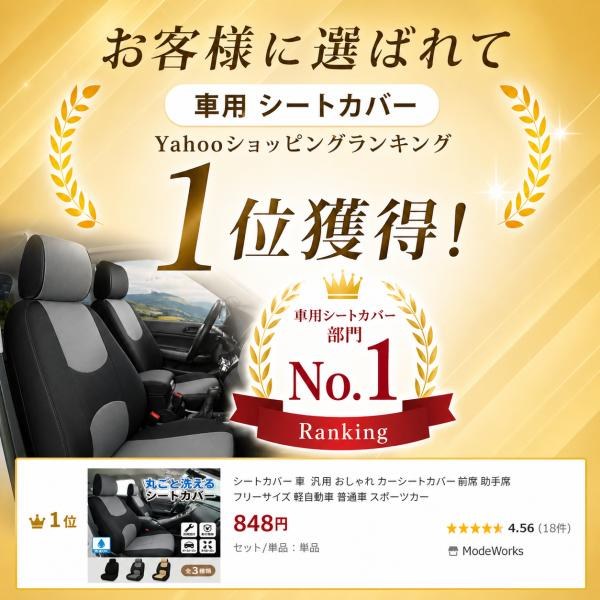 1ys801 商品詳細画像1