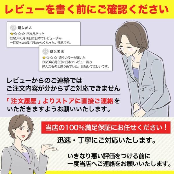 1ys801 商品詳細画像19