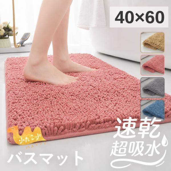 YS006 商品画像