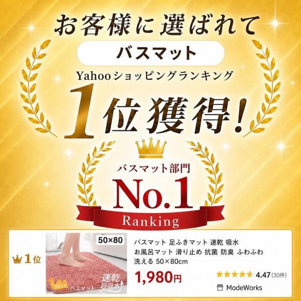 YS006 商品詳細画像2
