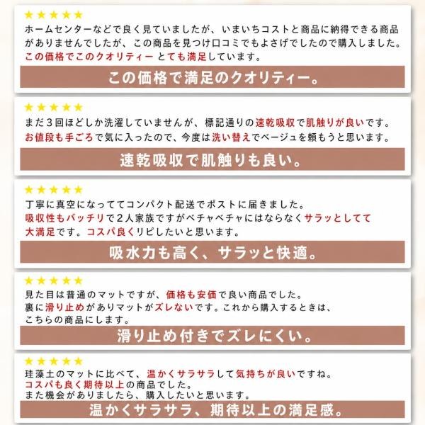 YS006 商品詳細画像4