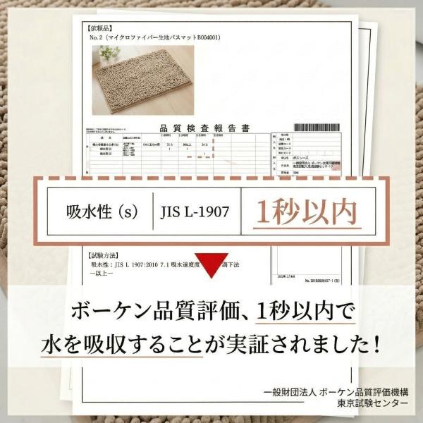 YS006 商品詳細画像6