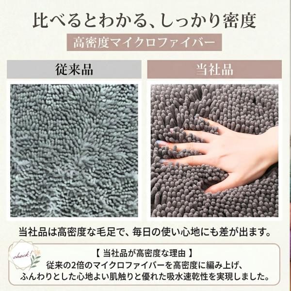 YS006 商品詳細画像10