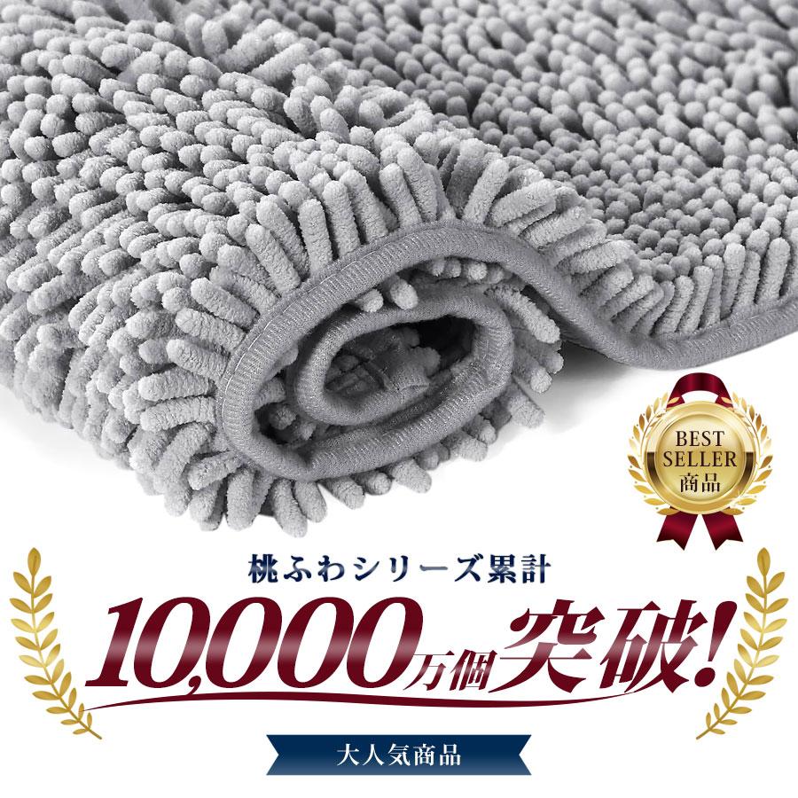商品画像1