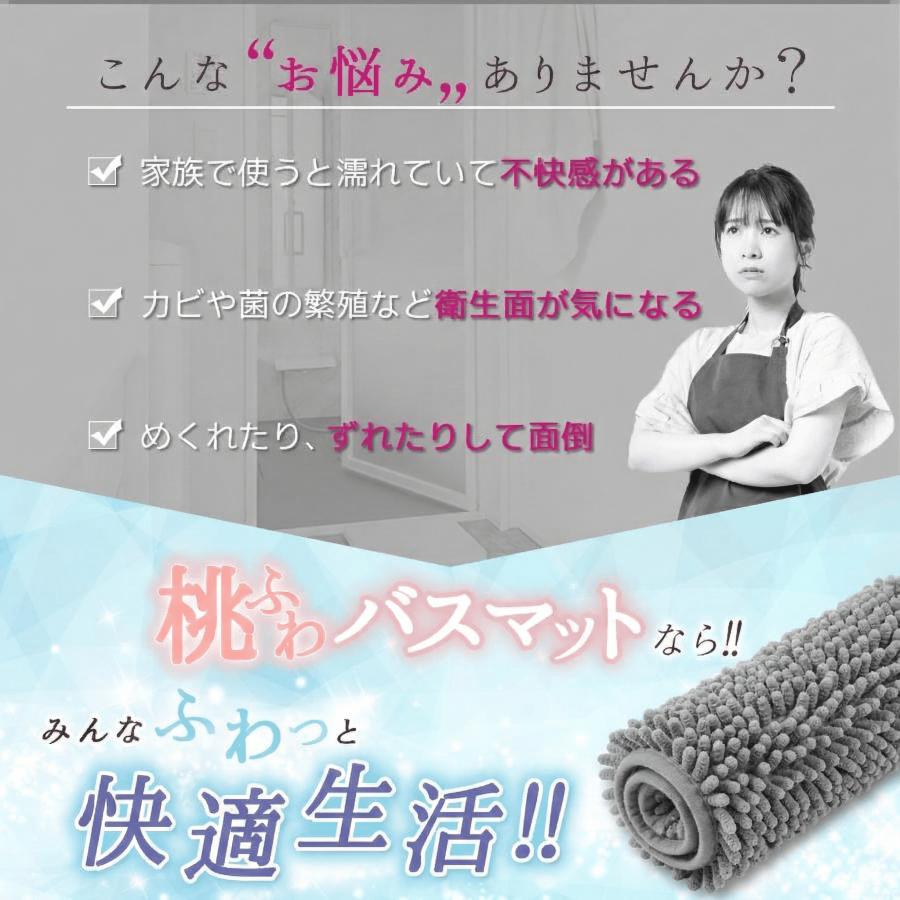 商品画像2