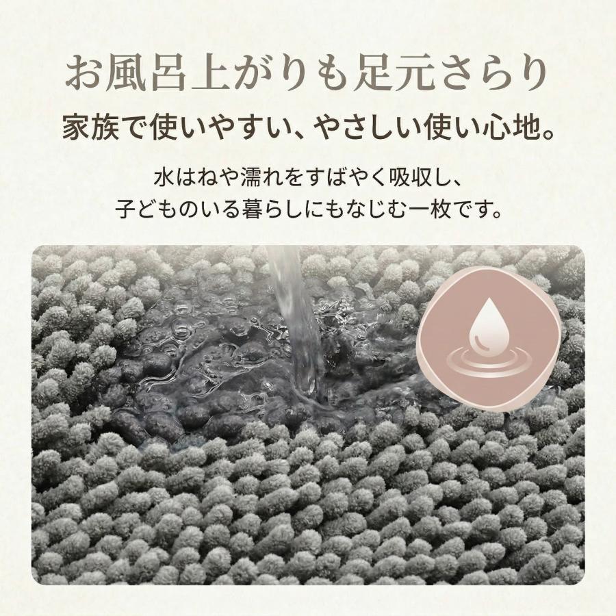 商品画像6