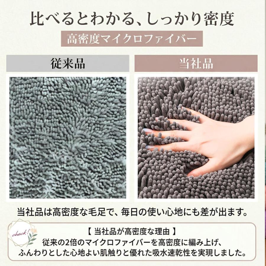 商品画像7
