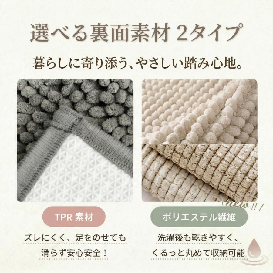 商品画像8