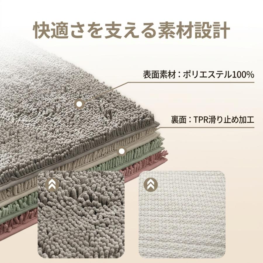 商品画像9
