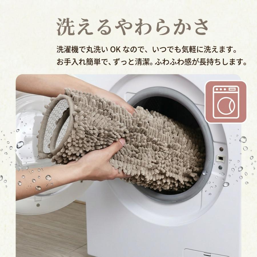 商品画像10