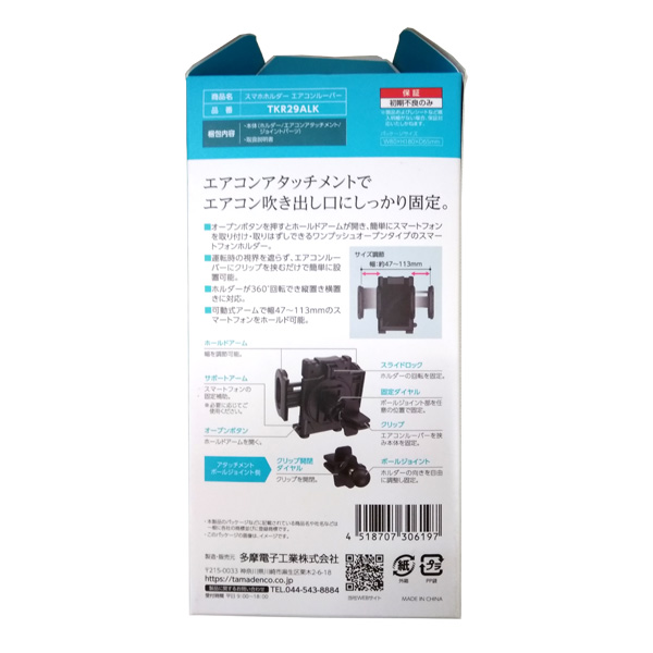 まるる 水月まるる🍣3DMVを作ってます (@maruru_mizuki) / Posts / X