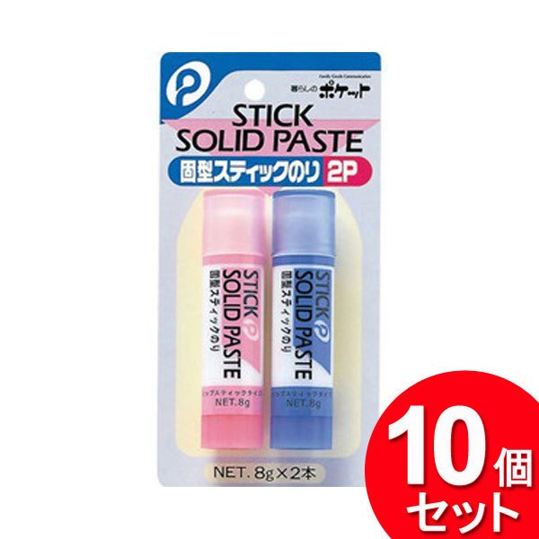 スコッチ スティックのり GW-A 約8g 一番の