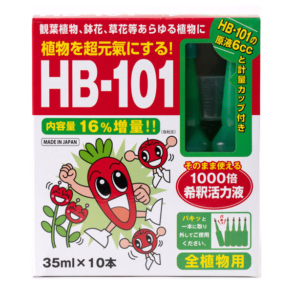 �t���[�� HB-101 ���̂܂܎g����1000�{��ߊ��͉t �A���v�� �S�A���p 35ml×10�{