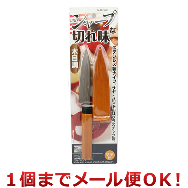 梱包たのめる便】ダンデビ 棗坂シキ 等身大パネル 約180cm 棗坂シキ