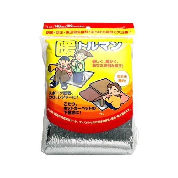 暖トルマン アルミ保温シート140×190cm 1枚入 : ザッカズ ヤフー店