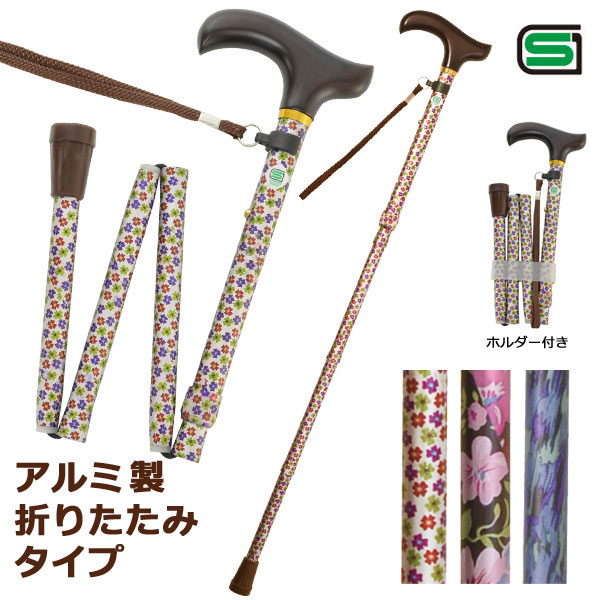 �}�b�N�X�t�@�N�g���[ �� �v�����g�X�e�b�L 4�܂肽���� 5�i�K���� 4085