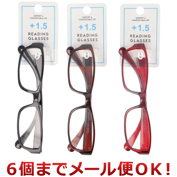 老眼鏡 1.5」の人気商品一覧・価格比較 - 価格.com