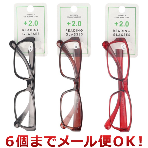 レッドフレーム 老眼鏡 +2.00 ケース付き クリエーション プラ老眼鏡 2.0度（6個までメール便対応） : ザッカズ