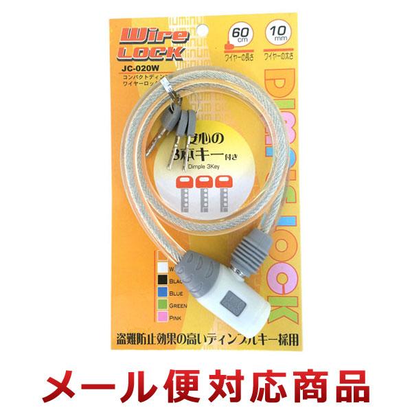 J&amp;C RpNgfBvC[bN zCg JC-020Wi2܂Ń[֑Ήj