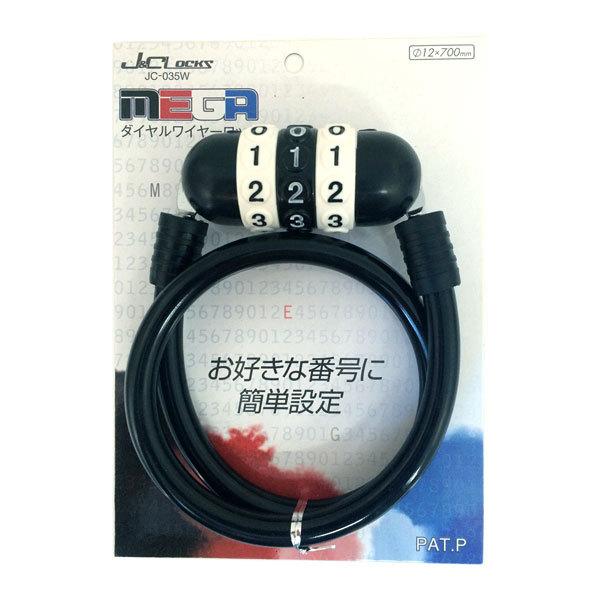 J&amp;C _CC[bN ubN JC-035W