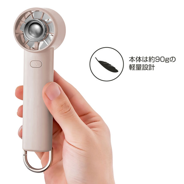 トレードワン ハンディファン 携帯扇風機 ウィ...の詳細画像5
